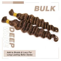 26 Inch Deep Wave Bulk Human Braiding Hair Chestnut Brown #4 – Raw Vietnamese Human Hair | GUGUHAIR