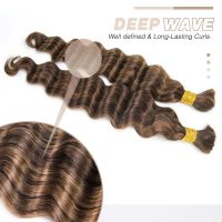 26 Inch Chestnut Brown #4 Deep Wave Bulk Human Hair for Braiding